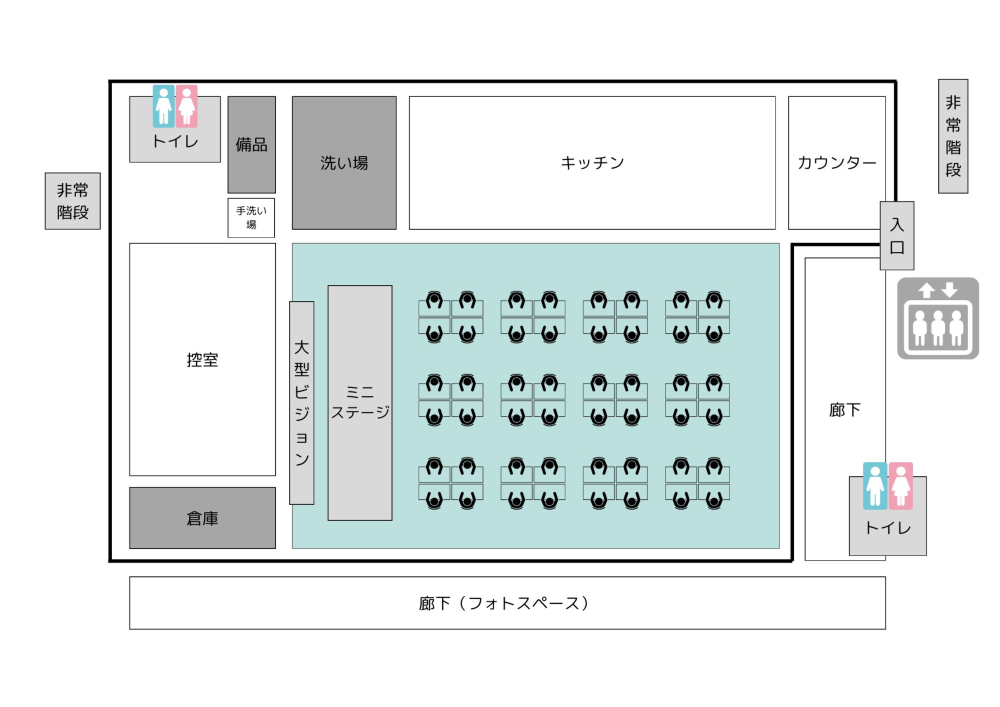 aiDolceレンタル利用について👉👉詳細はこちらからチェック