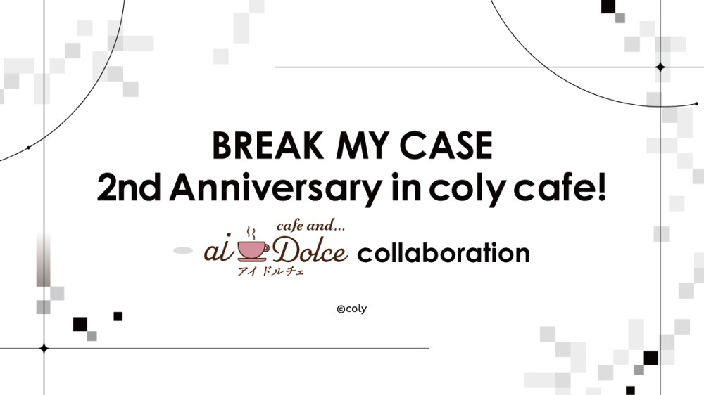 【『ブレイクマイケース』2nd Anniversary in coly cafe! の出張版】開催決定‼️✨
