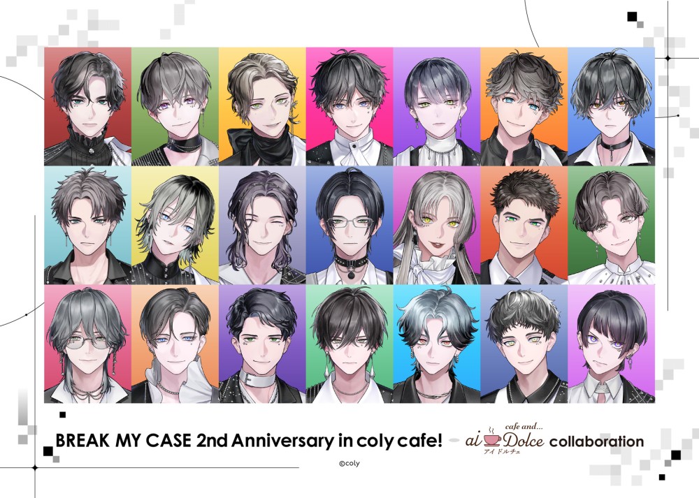 【『ブレイクマイケース』2nd Anniversary in coly cafe!- aiDolce collaboration】詳細について